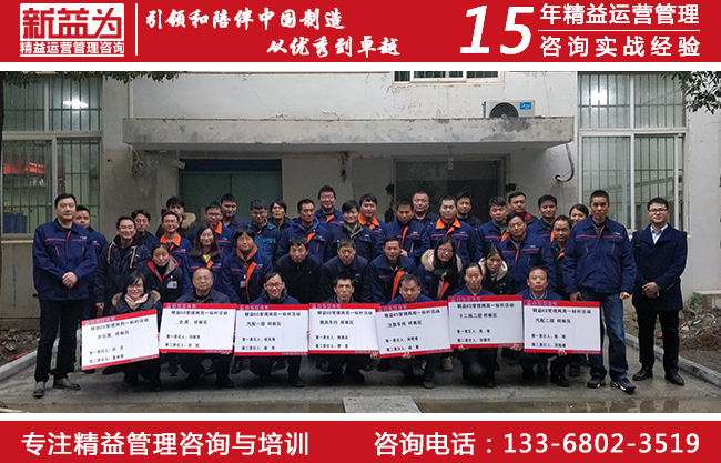 成本管理咨询 成本管理咨询