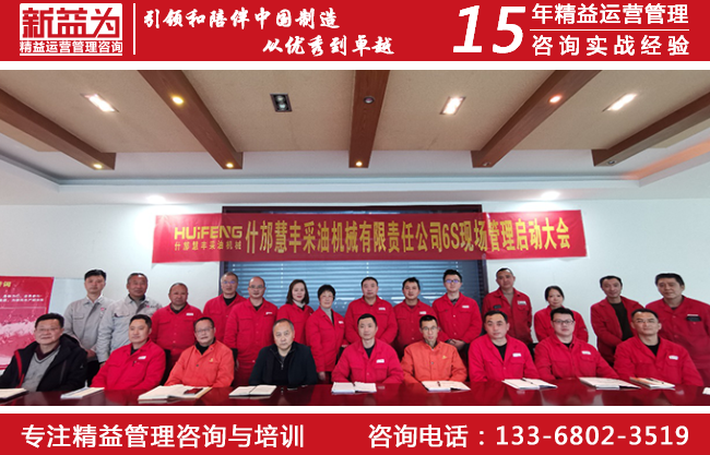 成本管理咨询 成本管理咨询