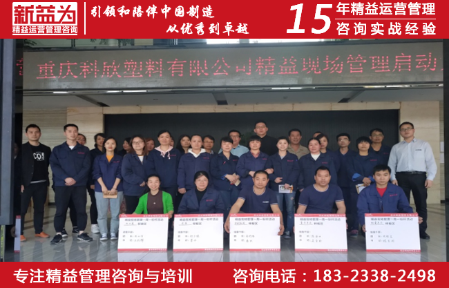 成本管理咨询 成本管理咨询